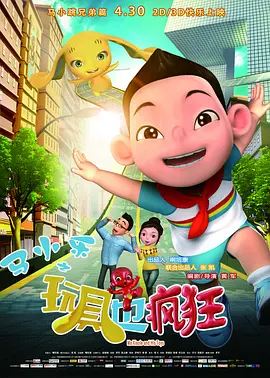 久久久久久久91精品免费观看